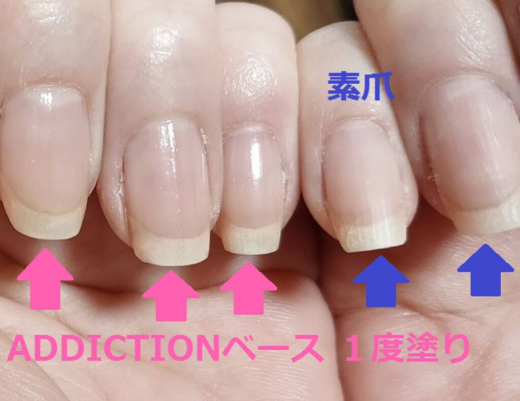 ザ ベースコート/ADDICTION/ネイルトップコートを使ったクチコミ（1枚目）