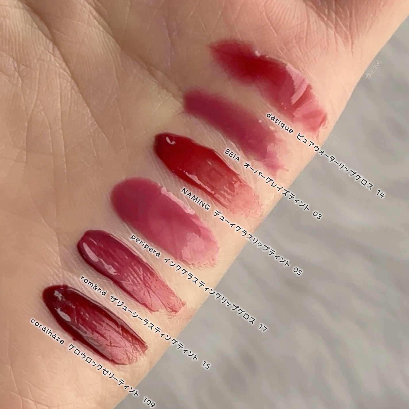 インク グラスティング リップ グロス/PERIPERA/リップグロスを使ったクチコミ(2枚目)