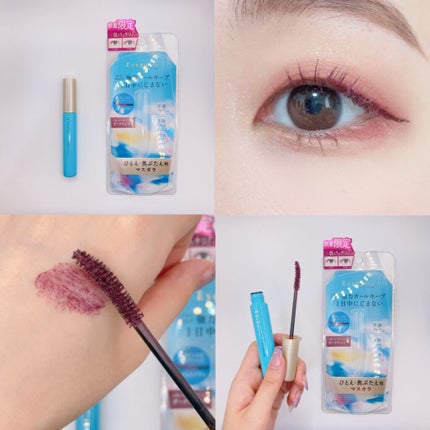 リアルクローズシャドウ/excel/アイシャドウパレットを使ったクチコミ(4枚目)