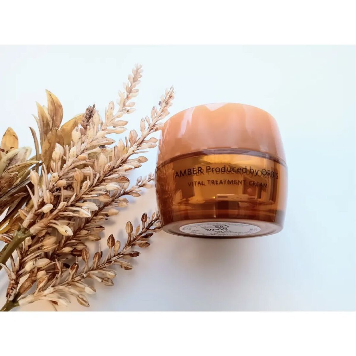 オルビス オルビスアンバー ヴァイタルトリートメントクリームのクチコミ「 


オルビスアンバー　ヴァイタル トリートメントクリーム
50g



これ１つに
化粧水.....」（1枚目）