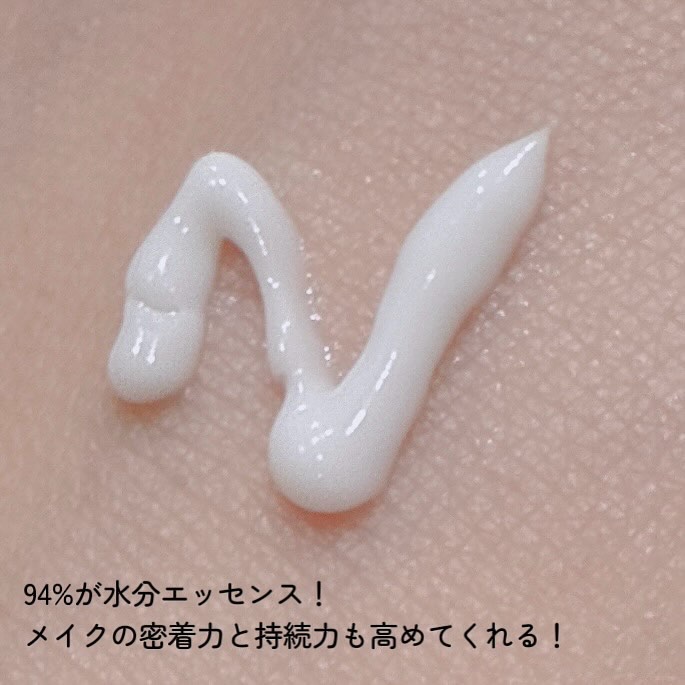 ハイドレートバニッシュアートプライマー/TFIT/化粧下地を使ったクチコミ（3枚目）