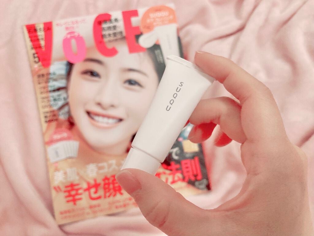 リズムコンセントレートα/AYURA/美容液を使ったクチコミ(1枚目)