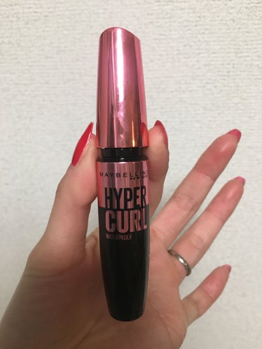 メイベリン ハイパーカール ウォータープルーフ R/MAYBELLINE NEW YORK/マスカラを使ったクチコミ（1枚目）