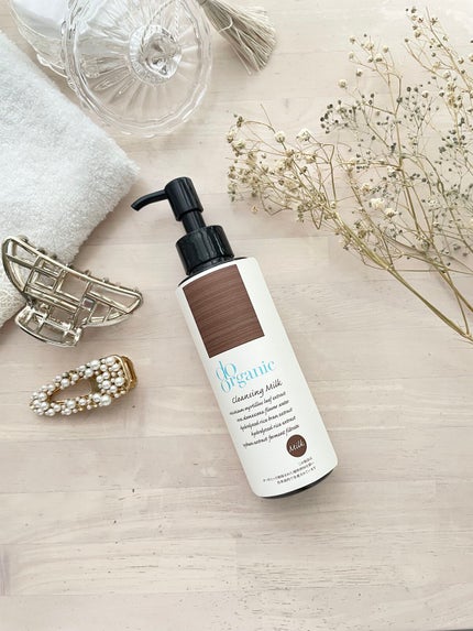 クレンジング ミルク/ドゥーオーガニック/ミルククレンジングを使ったクチコミ(4枚目)