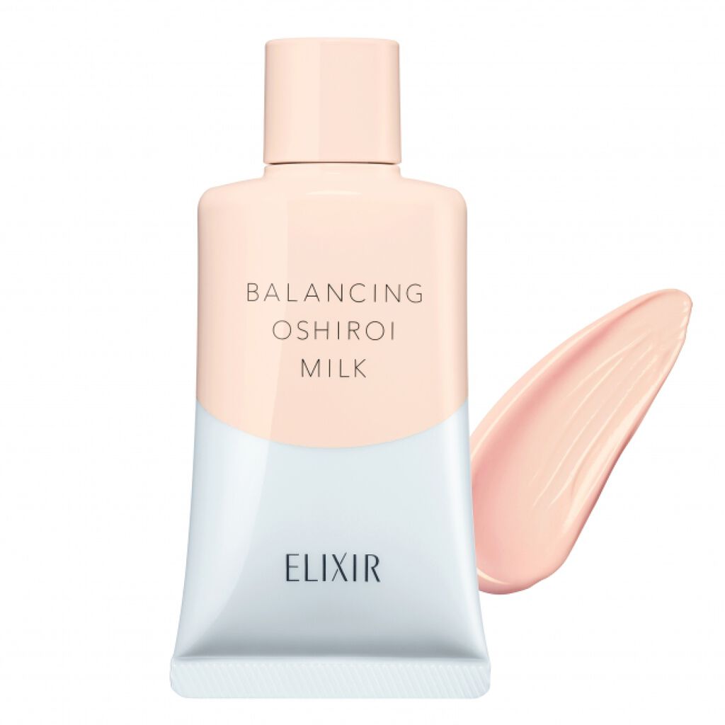 エリクシール ルフレ バランシング おしろいミルク C 35g