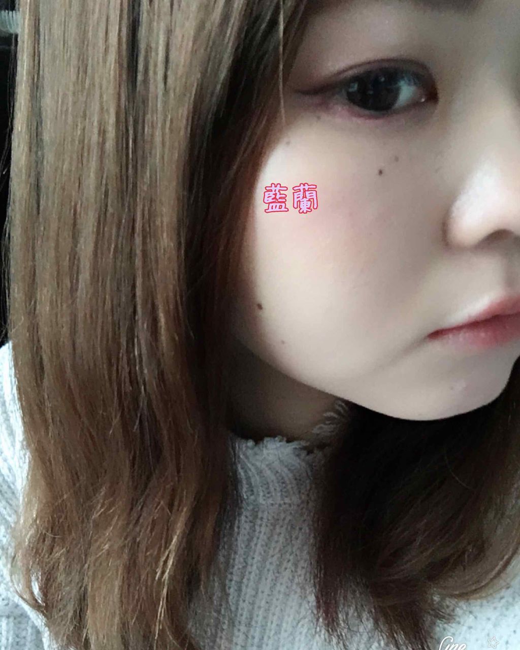 ニベア リッチケア＆カラーリップ/ニベア/リップクリームを使ったクチコミ（2枚目）