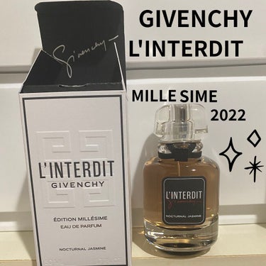 ランテルディ オーデパルファム ミレジム 2022/GIVENCHY/香水(レディース)を使ったクチコミ（1枚目）