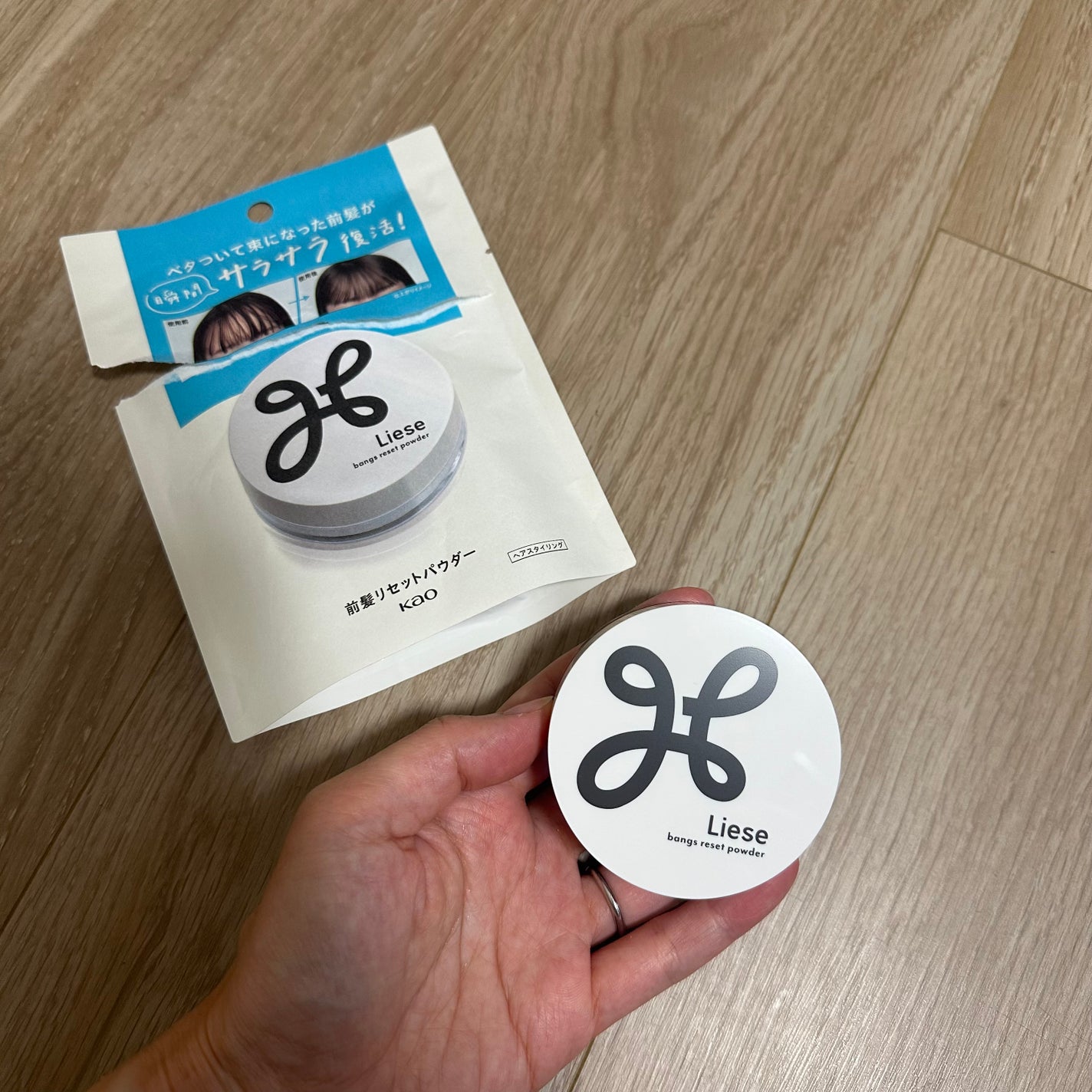 前髪リセットパウダー/リーゼ/その他スタイリングを使ったクチコミ(2枚目)