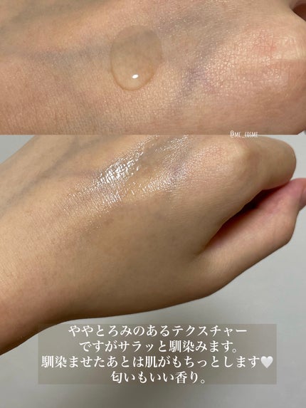 アドベントカレンダー 2023/Kiehl's/その他キットセットを使ったクチコミ(3枚目)