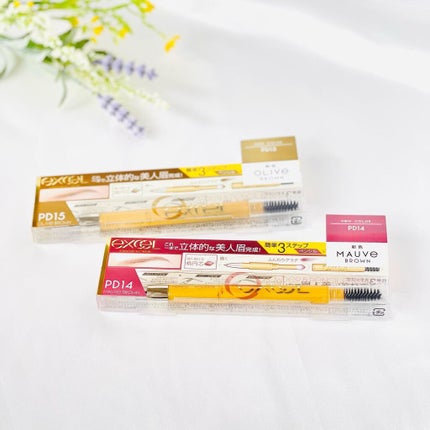 パウダー&ペンシル アイブロウEX/excel/アイブロウペンシルを使ったクチコミ(1枚目)