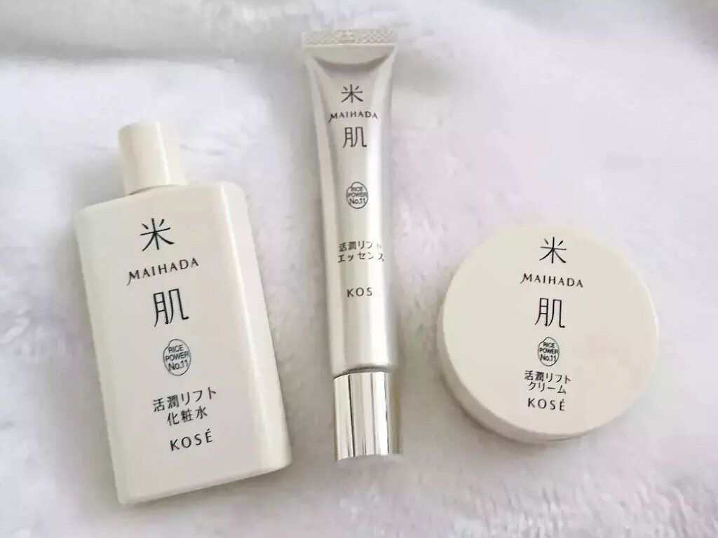 活潤 集中ハリ体感プレミアムセットNA/米肌/スキンケアキットを使ったクチコミ(1枚目)