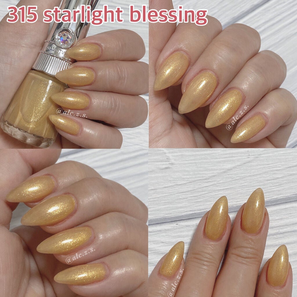 ネイルラッカー ダズリングビジュー/JILL STUART/マニキュアを使ったクチコミ(6枚目)