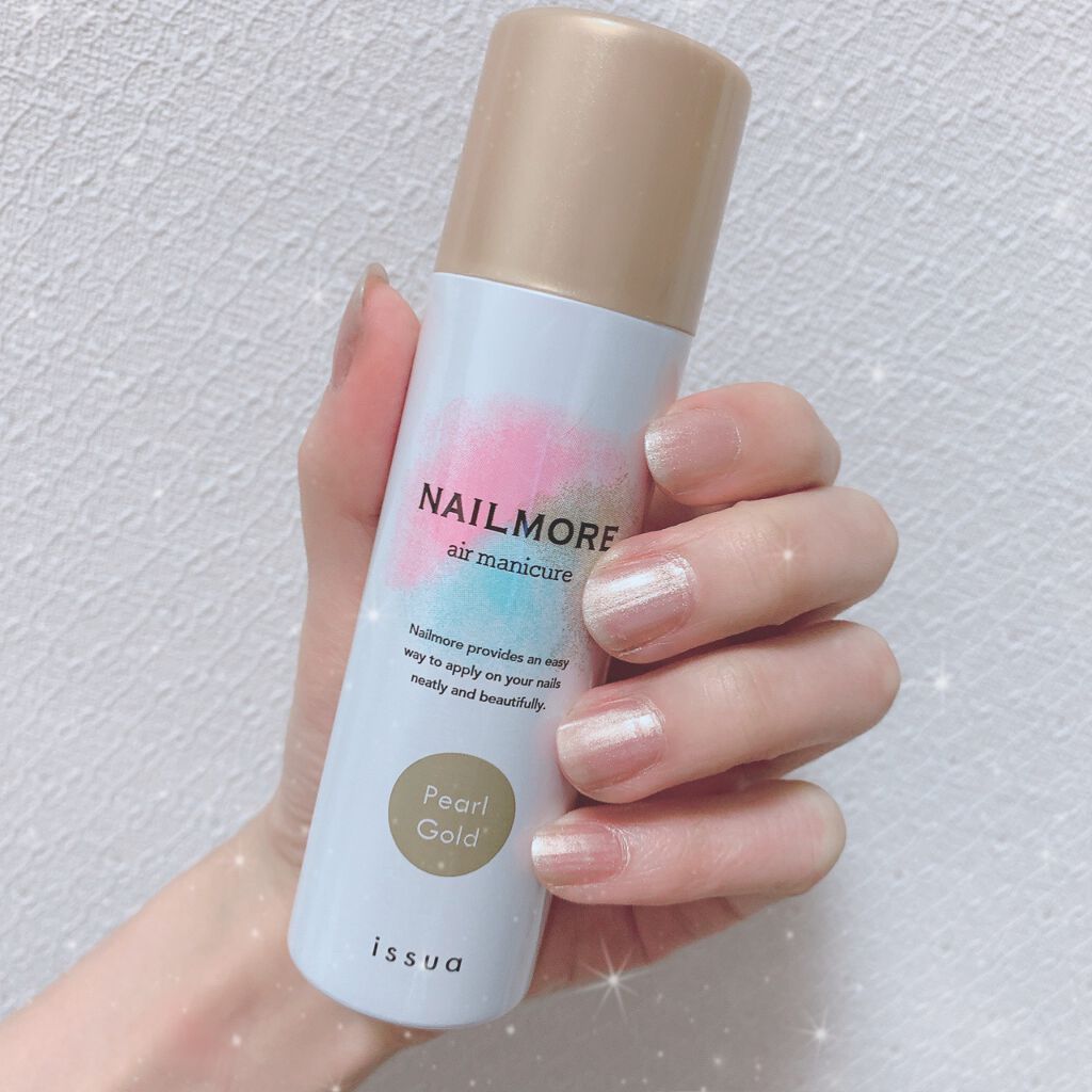 エアーマニキュア パールゴールド/NAILMORE/マニキュアを使ったクチコミ（1枚目）