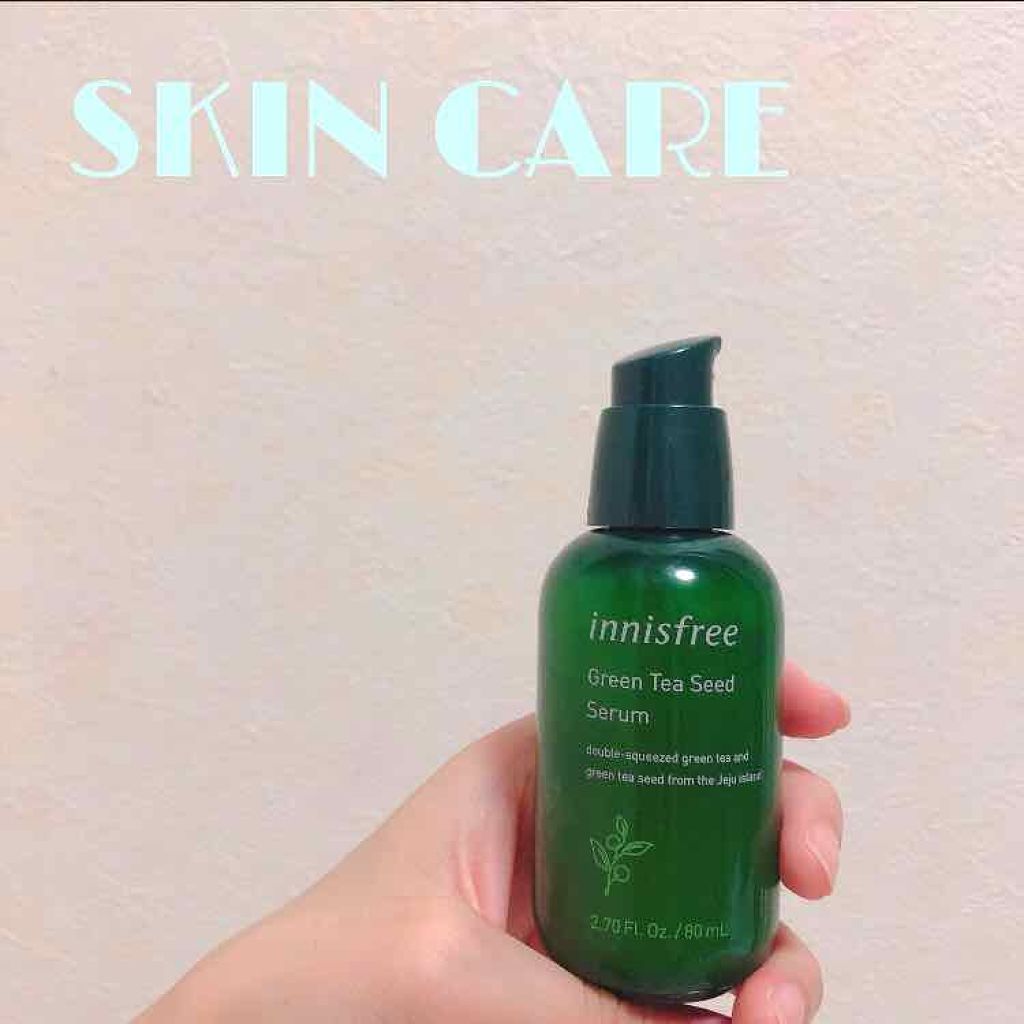 グリーンティーシード セラム/innisfree/美容液を使ったクチコミ(1枚目)