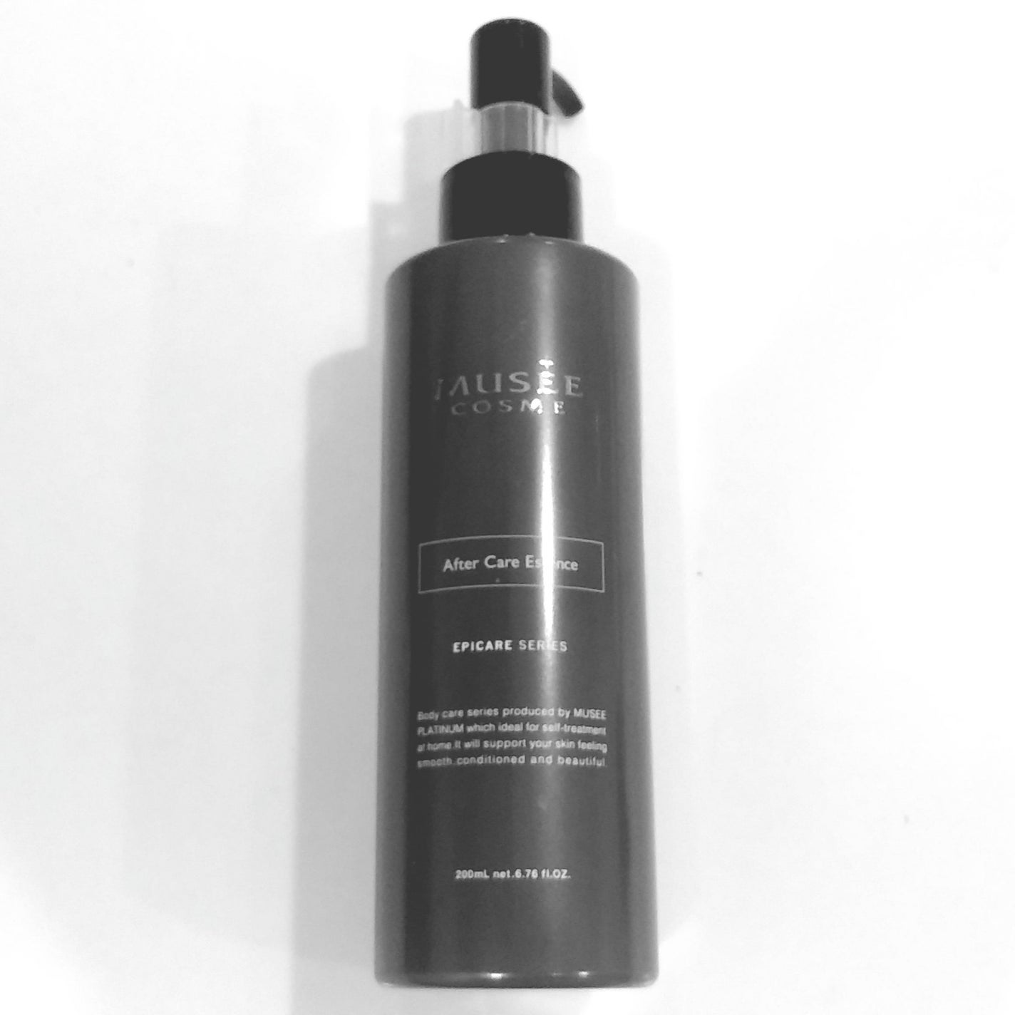 薬用アフターケアエッセンス/ミュゼコスメ/ボディローションを使ったクチコミ(1枚目)