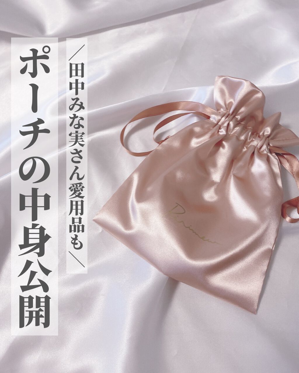 ラ プードル オートニュアンス/Elégance/プレストパウダーを使ったクチコミ（1枚目）