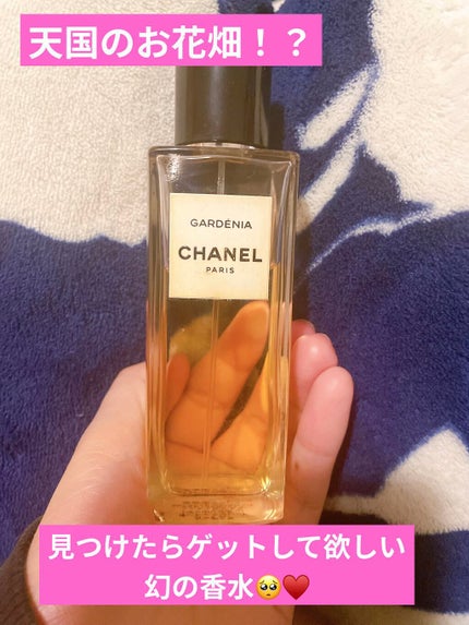 ディオール アディクト オー フレッシュ/Dior/香水(レディース)を使ったクチコミ(1枚目)