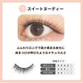 Re:Moreまつげ リモアまつげ RRME-15
