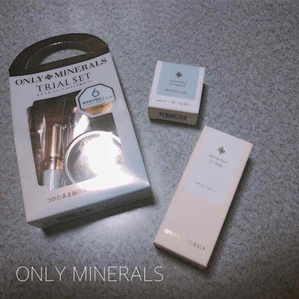 試してみた】ミネラルプラスUVミルク ONLY MINERALSのリアルな 試してみた】ミネラルプラスUVミルク ONLY MINERALSのリアルな
