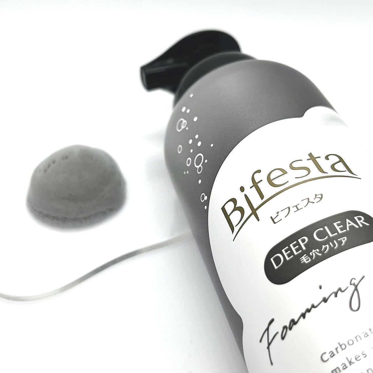 泡洗顔 ディープクリア/ビフェスタ/泡洗顔を使ったクチコミ(3枚目)