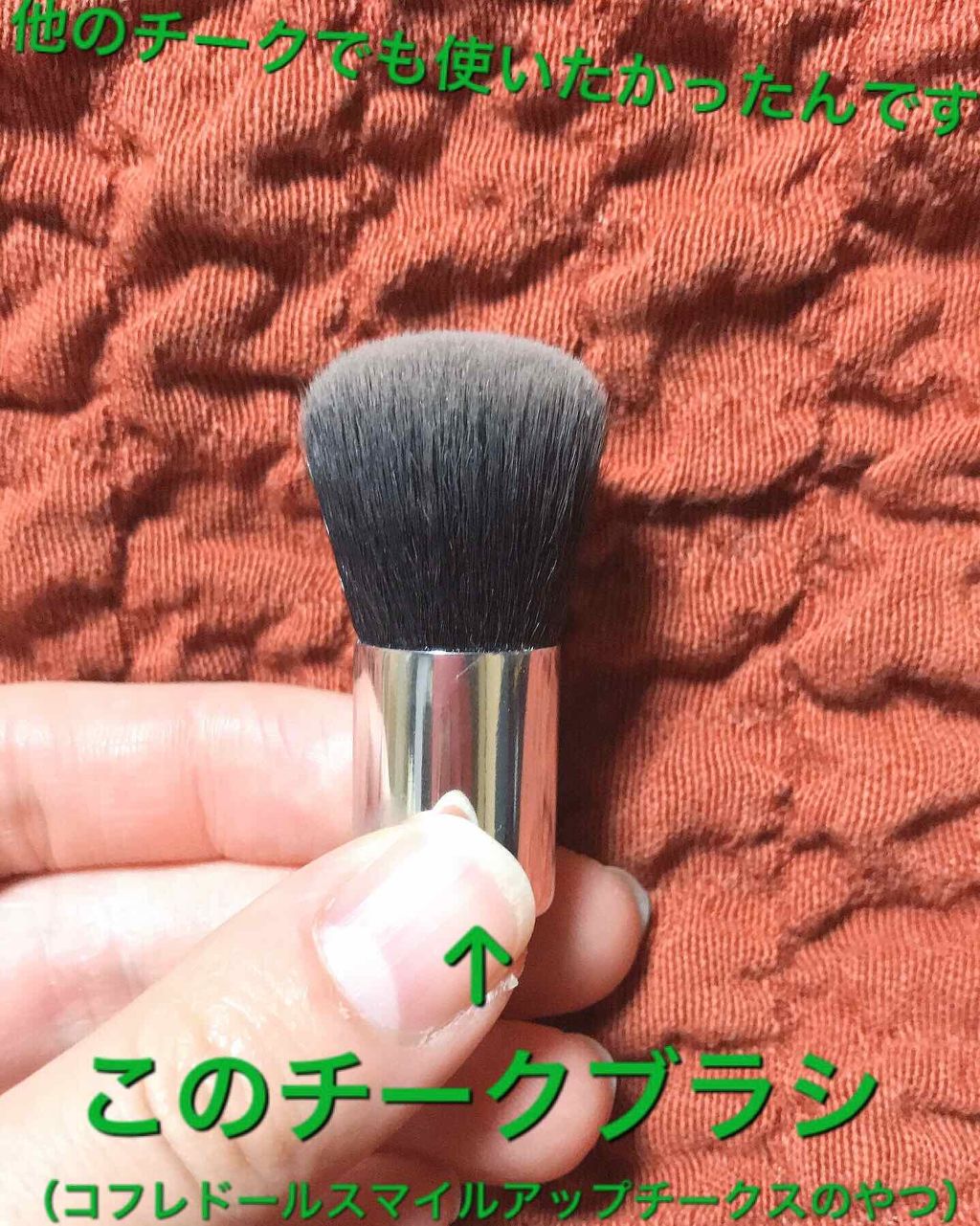 化粧筆 ファンデーションブラシ/DUcare/メイクブラシを使ったクチコミ（1枚目）