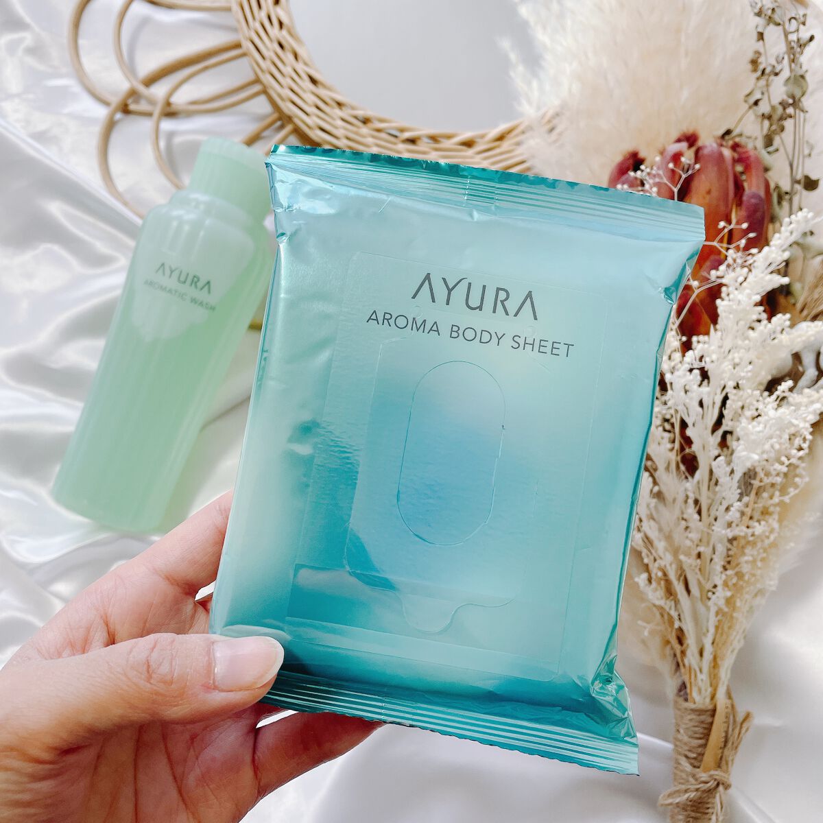 ウェルフィットボディーシート/AYURA/ボディシートを使ったクチコミ（1枚目）