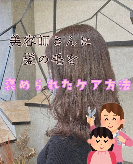 ホホバオイル/無印良品/ボディオイルを使ったクチコミ(1枚目)