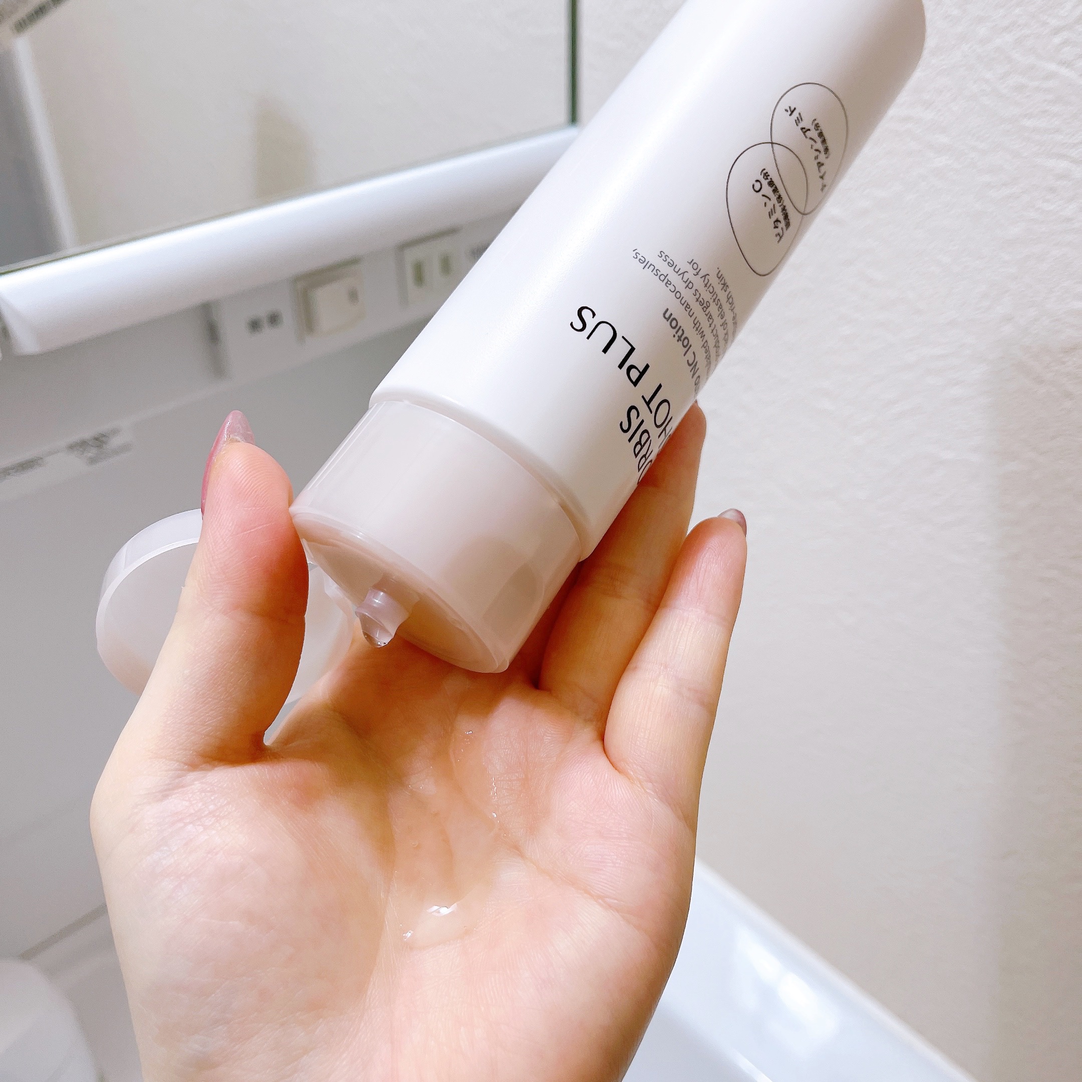 オルビス オルビス ショットプラス ナノ NC ローションのクチコミ「テクスチャーは！！
少しトロミがあり♡スキな使用感なのと
（サラサラよりトロミ派！）

べたつ.....」（2枚目）