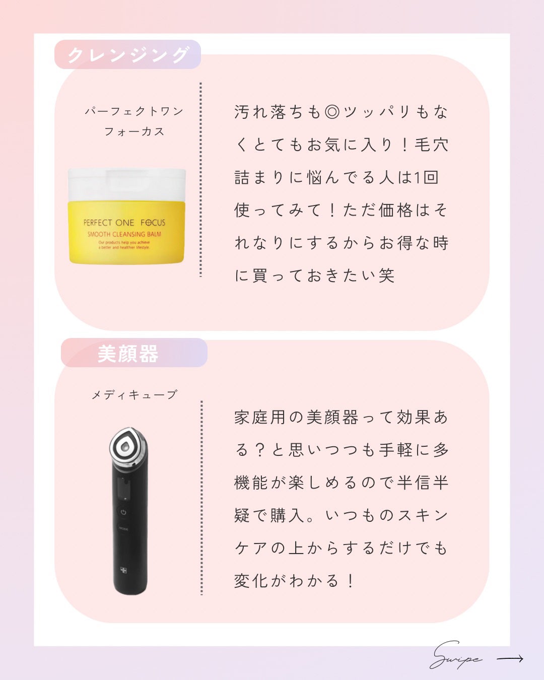 マンデリック インテンシブ 18%セラム/DR.WU/美容液を使ったクチコミ(2枚目)