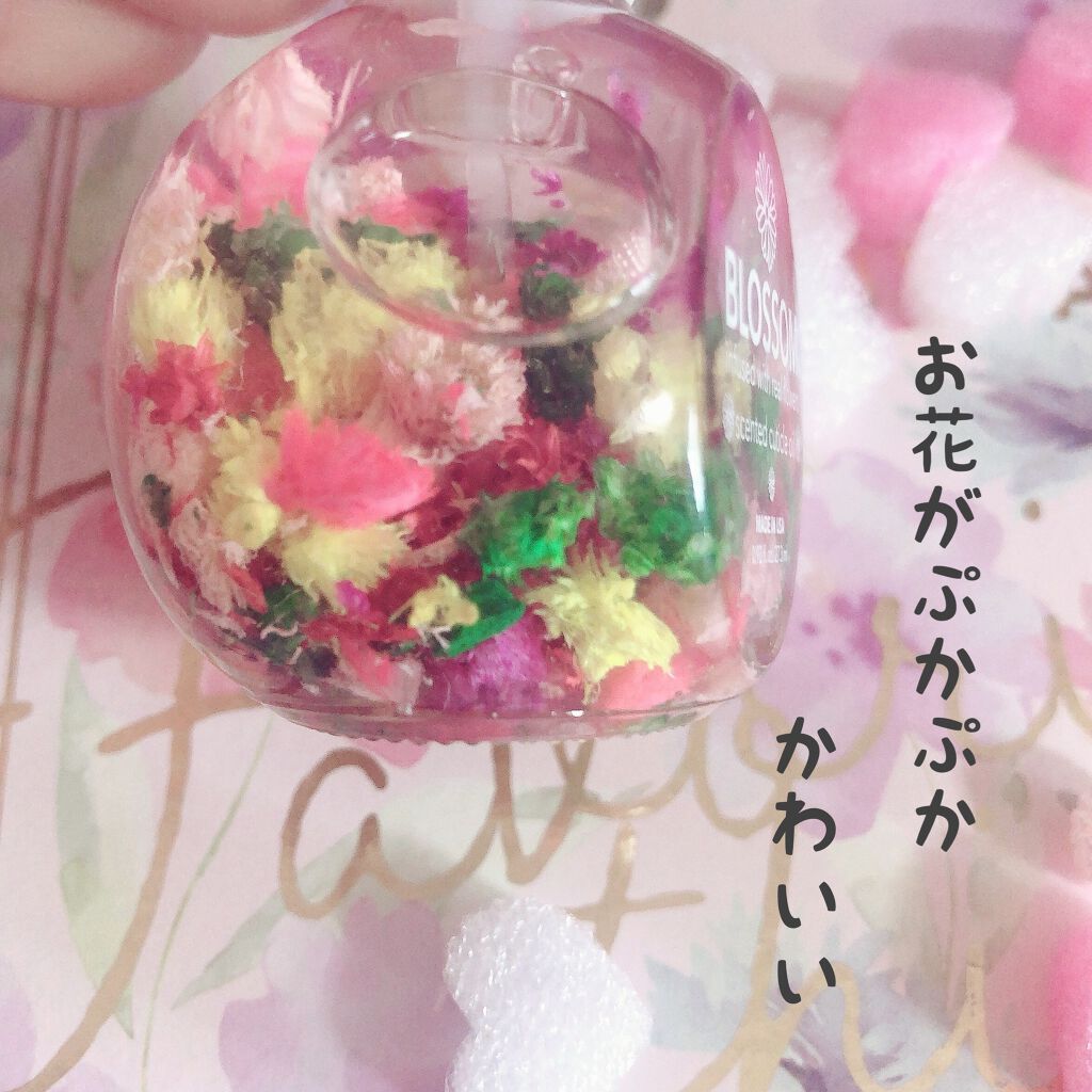 キューティクルオイル/キャンディ ブロッサム/ネイルオイル・トリートメントを使ったクチコミ（3枚目）