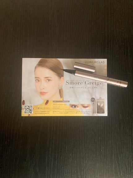 スキルレスライナー/LUMIURGLAS/リキッドアイライナーを使ったクチコミ(4枚目)