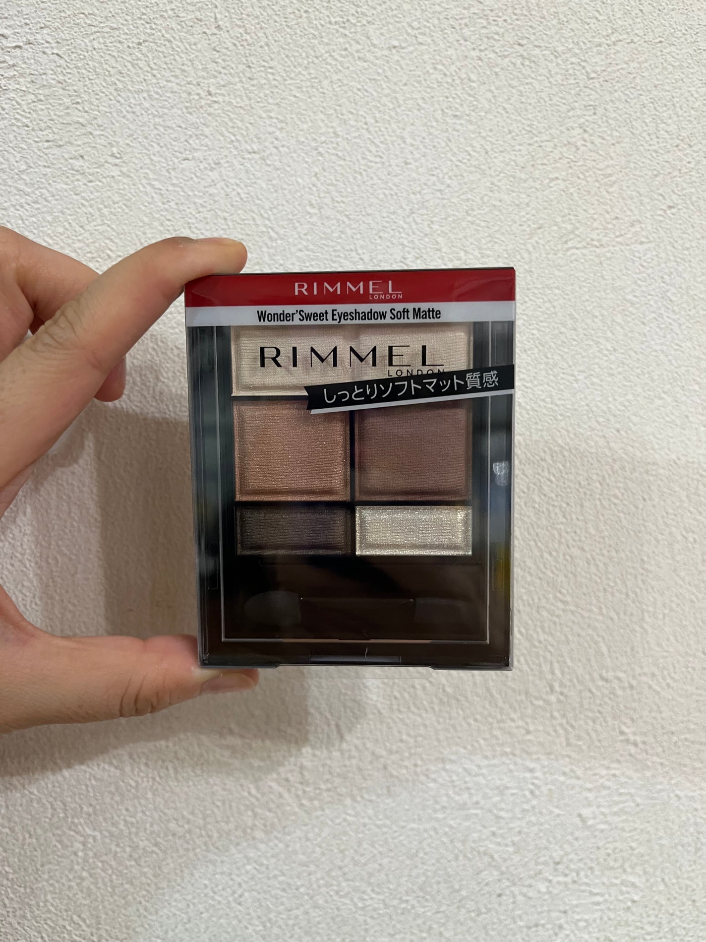 ワンダー スウィート アイシャドウ ソフトマット/リンメル ロンドン/アイシャドウパレットを使ったクチコミ(1枚目)