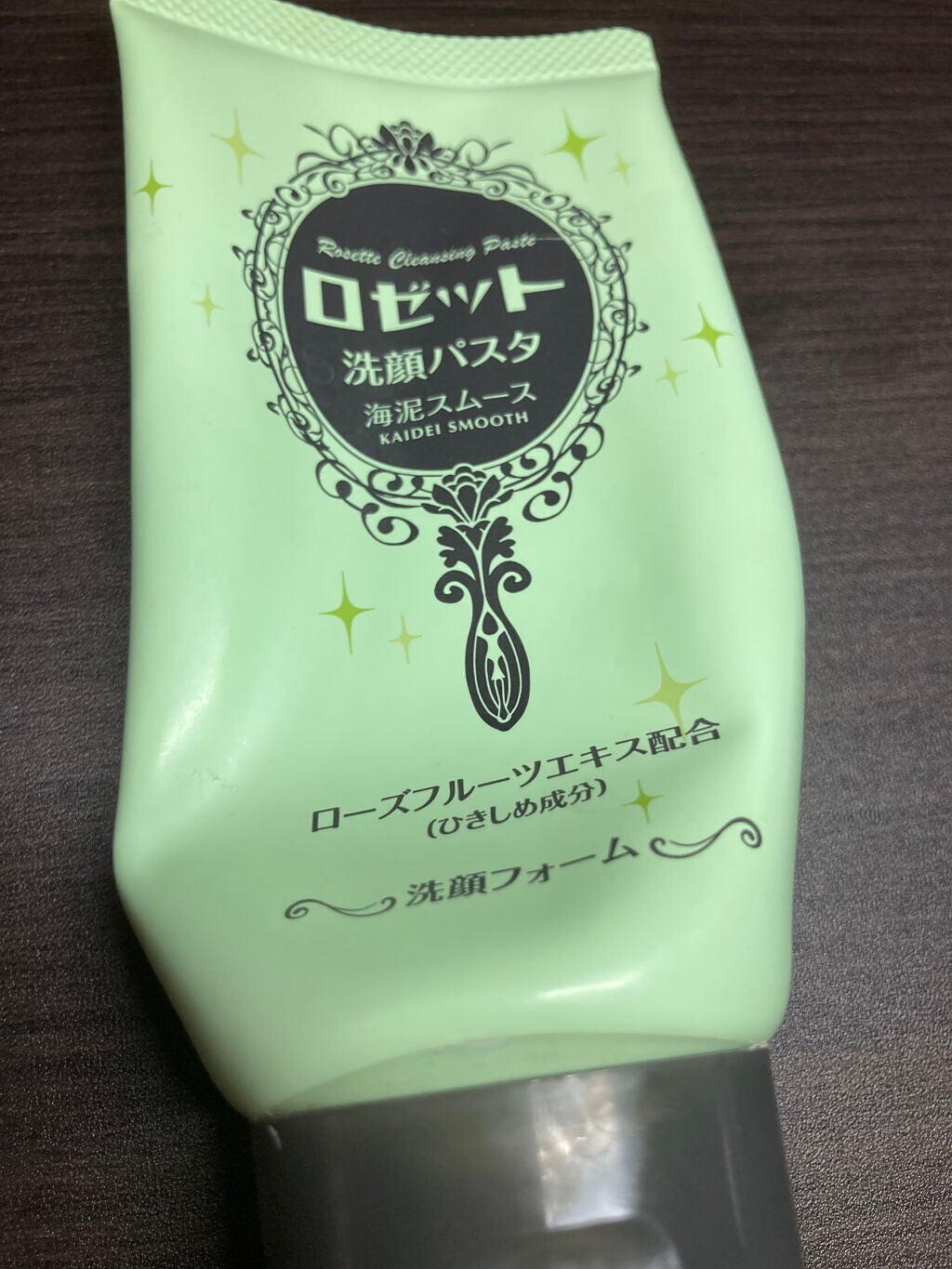 ロゼット洗顔パスタ 海泥スムース/ロゼット/洗顔フォームを使ったクチコミ(1枚目)