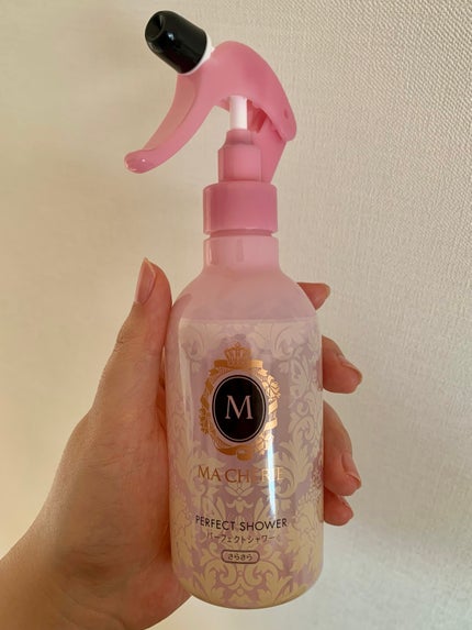 パーフェクトシャワー (さらさら) EX/MACHERIE/ヘアミストを使ったクチコミ(1枚目)