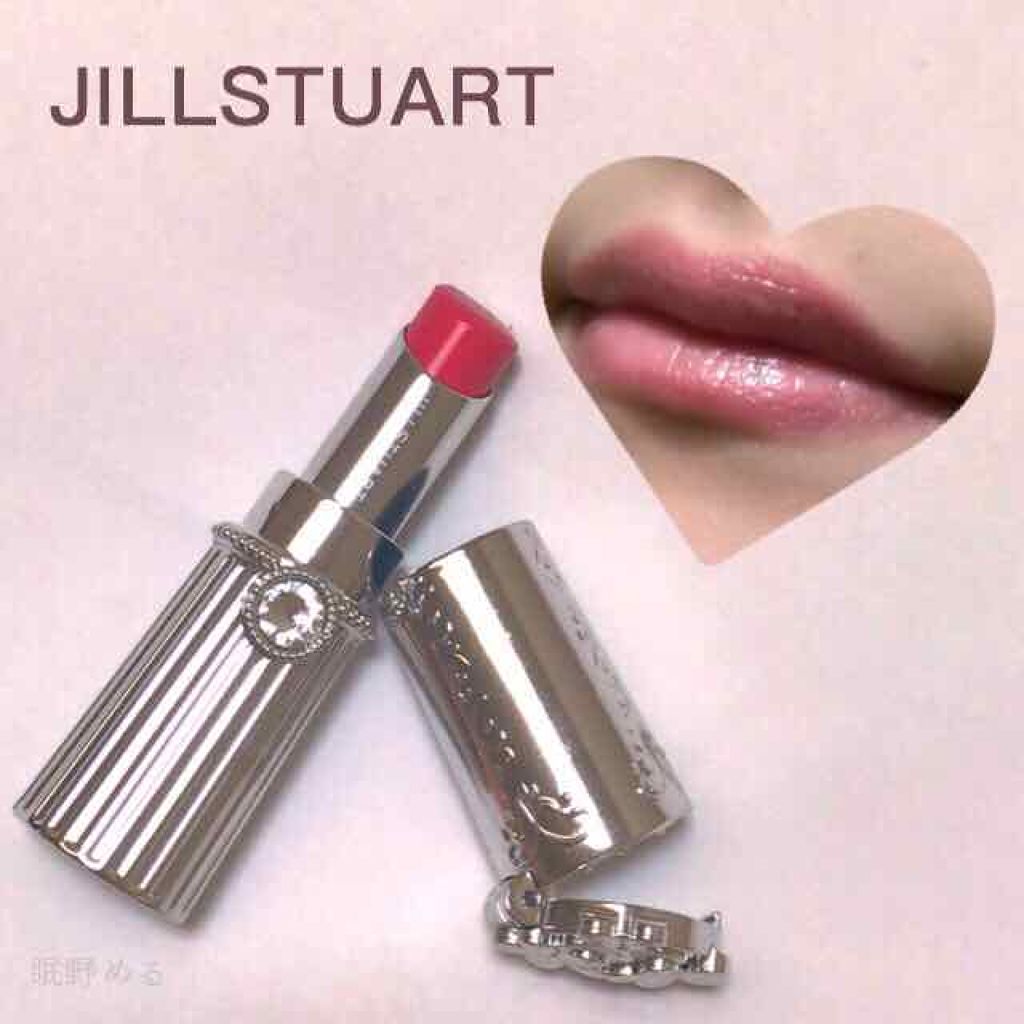 リップブロッサム/JILL STUART/口紅を使ったクチコミ(1枚目)