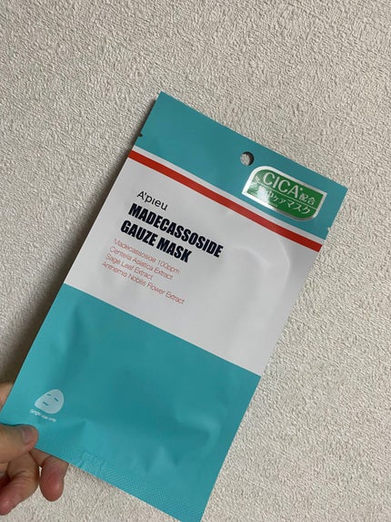 マデカソ CICAシートマスク/A’pieu/シートマスク・パックを使ったクチコミ(1枚目)