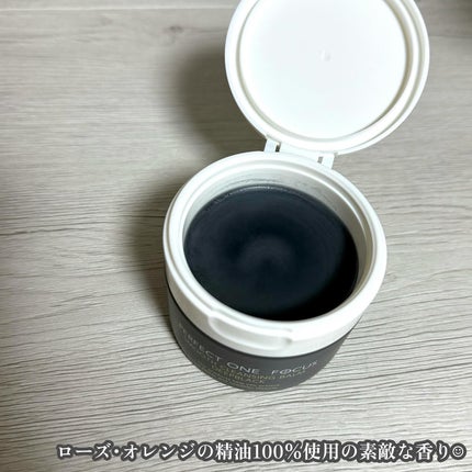 パーフェクトワンフォーカス スムースクレンジングバーム ディープブラック/PERFECT ONE FOCUS/クレンジングバームを使ったクチコミ(2枚目)
