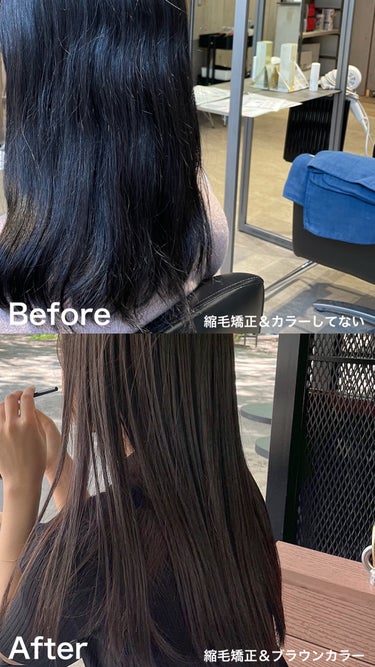 Instagramのストーリー用に作ったやつやからもしかしたら写真見にくいかも💦



Beforeの写真なんですが、実は縮毛矯正してこれなんですよね😇




今まで縮毛矯正をかけてもアイロンをしてもまとまったストレートになったことがなかった私がでもここまで変われました！



ヘアオイルは迷走中...



【使用中のアイテム】

○LUMIELINA ヘアビューロン4D Plus

○ReFa ビューテックドライヤープロ

○GYDA シャンプー / トリートメント

○プロマスター カラーケア リッチ

○フィーノプレミアムタッチ 浸透美容液ヘアマスク

○マペペ ヘアブラシ

○ルシードエル オイルトリートメント






今はQoo10メガ割やしこれを機に！

是非参考にして欲しいです♡




 #LIPS投稿アワード_Qoo10メガ割  #梅雨のヘアケア #ヘアケア #艶髪 #ヘアケアグッズ #おすすめ の画像 その1