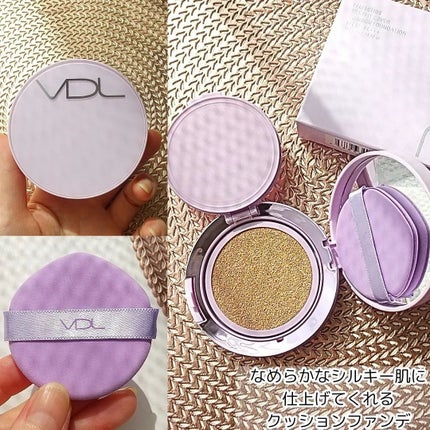 パーフェクティング シルキーフィット カバー クッション ファンデーション A02 明るいオークル(標準色)/VDL/クッションファンデーションを使ったクチコミ(3枚目)