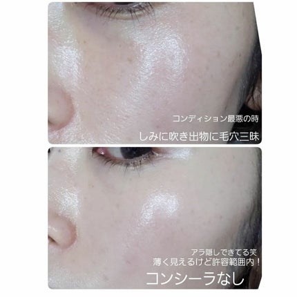 フローレス ルミエール ラディアンス パーフェクティング トーンアップ クッション/ローラ メルシエ/クッションファンデーションを使ったクチコミ(3枚目)