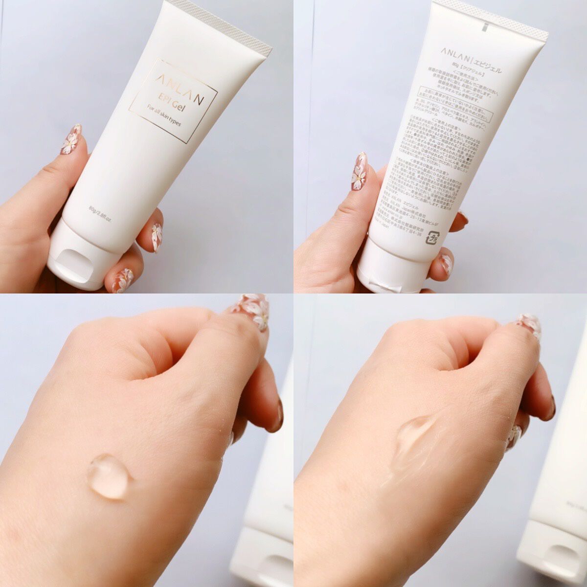 RF温冷美顔器/ANLAN/美顔器・マッサージを使ったクチコミ(5枚目)