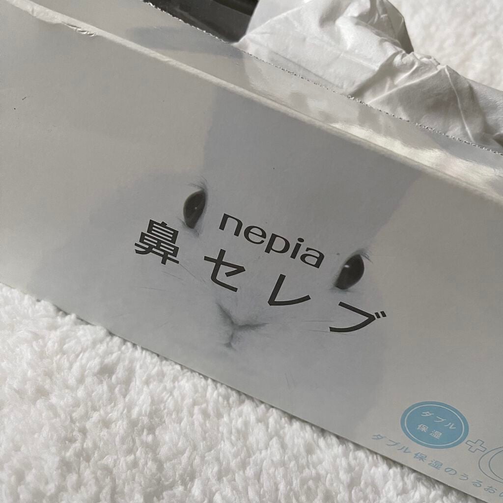 鼻セレブ ティシュ/ネピア/ティッシュを使ったクチコミ(1枚目)