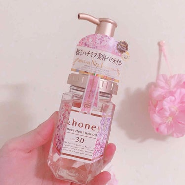 &honey ディープモイスト ヘアオイル3.0
〈限定チェリーブロッサムハニーの香り〉
100ml

2月購入 8月22日使い切りました！
やっぱりショートヘアだと持ちがいいですね😂

ハチミツみたい