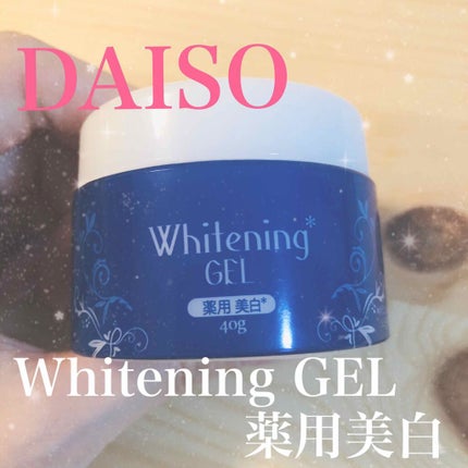 薬用美白 オールインワンジェル/DAISO/オールインワン化粧品を使ったクチコミ(1枚目)