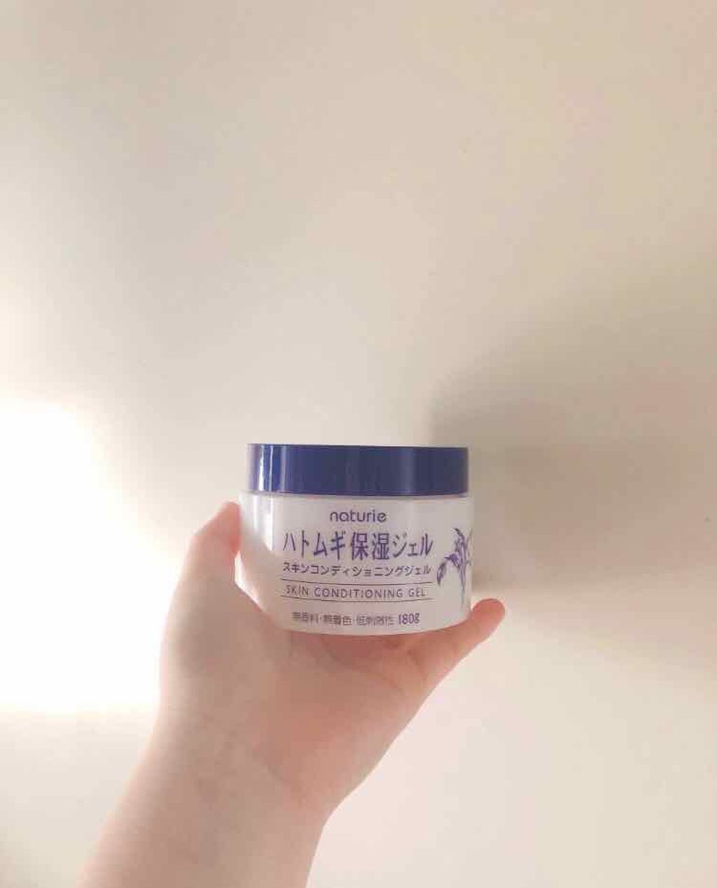 ハトムギ保湿ジェル(ナチュリエ スキンコンディショニングジェル)/ナチュリエ/美容液を使ったクチコミ(2枚目)