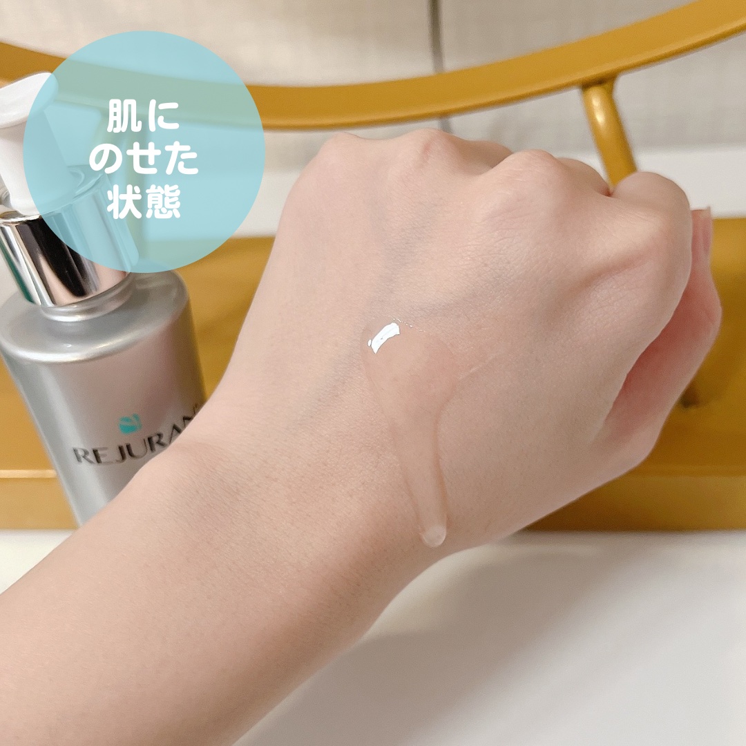REJURAN ターンオーバーアンプル 30ml/REJURAN COSMETICS/美容液を使ったクチコミ（2枚目）