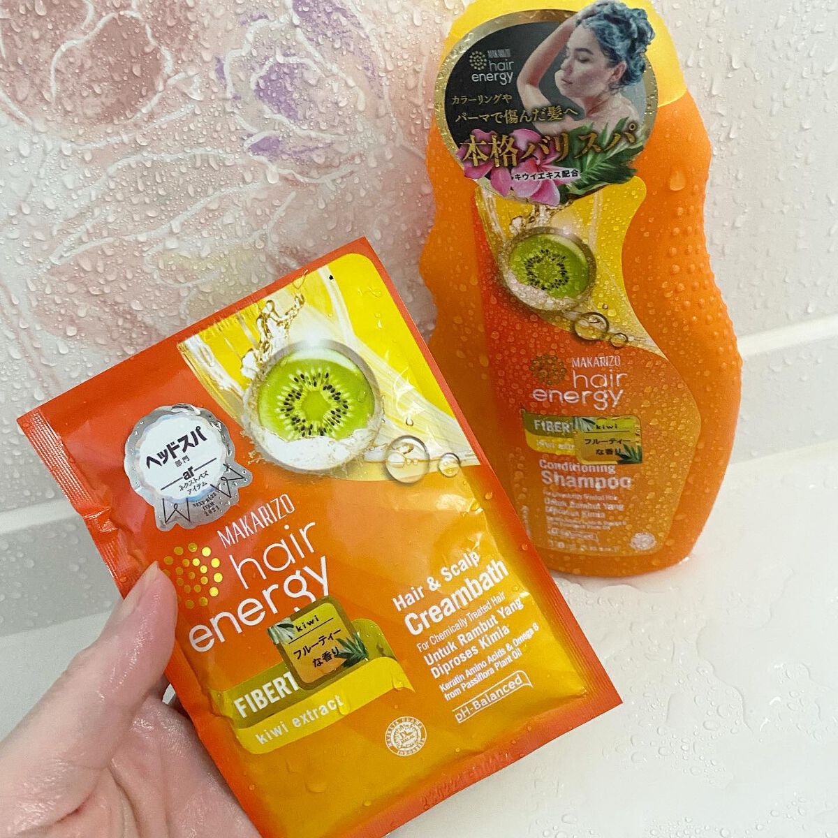 コンディショニングシャンプー(キウイ)/MAKARIZO/シャンプー・コンディショナーを使ったクチコミ（1枚目）