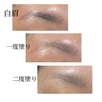 コンシーラーブロウマスカラ/キャンメイク/その他アイブロウを使ったクチコミ(4枚目)