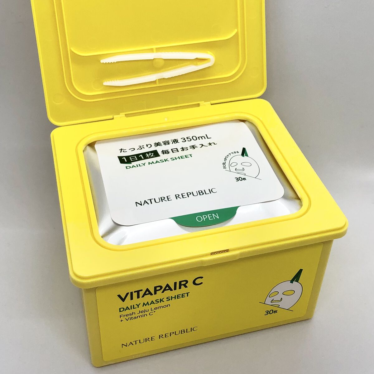 ビタペアCデイリーシートマスク/ネイチャーリパブリック/シートマスク・パックを使ったクチコミ（3枚目）