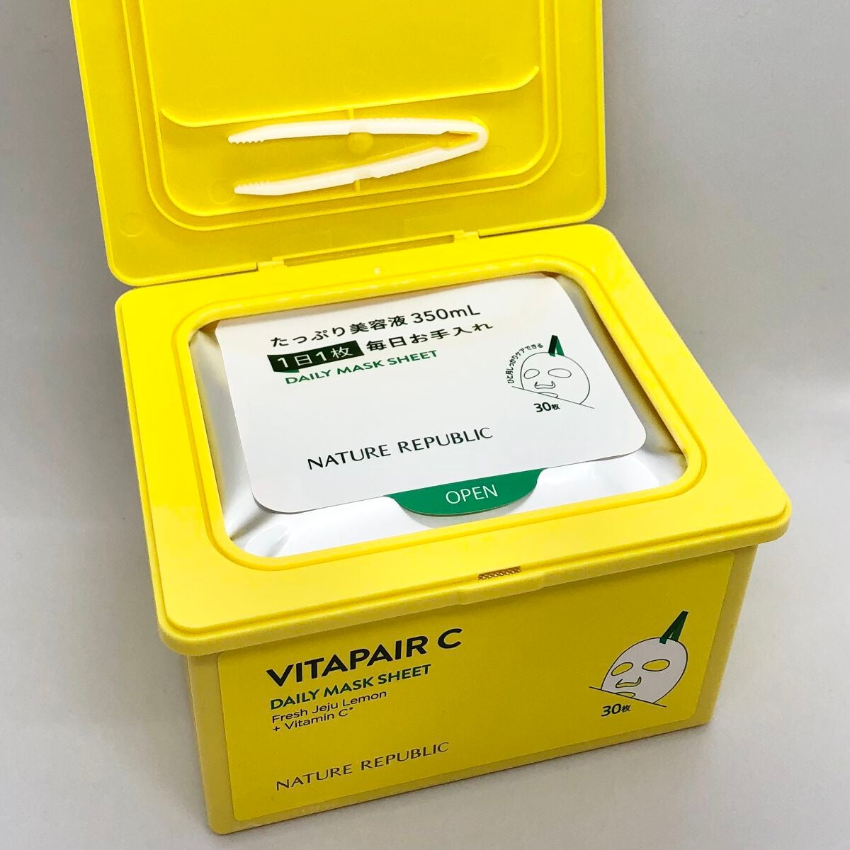 ビタペアCデイリーシートマスク/ネイチャーリパブリック/シートマスク・パックを使ったクチコミ(3枚目)